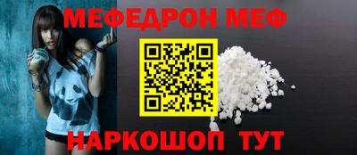 PSILOCYBIN Ангарск