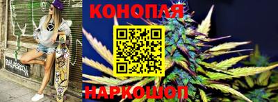 соль ск Янаул