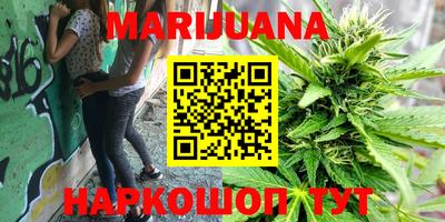 COCAINE Анапа