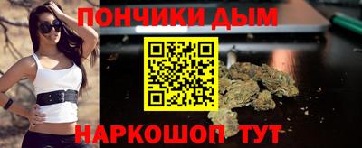 PSILOCYBIN Ангарск
