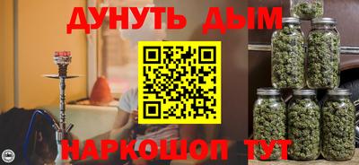 герыч Ярцево