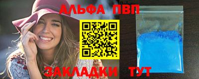 PSILOCYBIN Ангарск