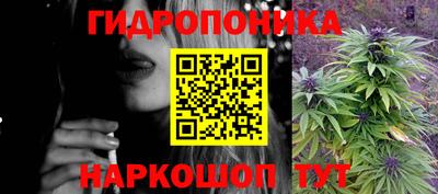 PSILOCYBIN Ангарск