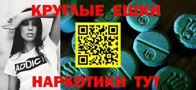 герыч Ярцево
