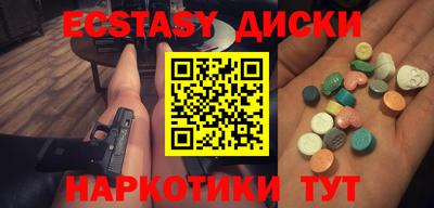 не бодяженный Ярославль