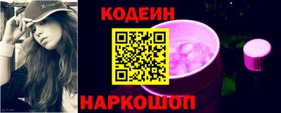 герыч Ярцево
