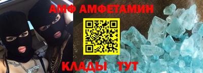 герыч Ярцево
