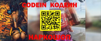 не бодяженный Ярославль