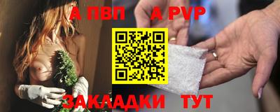 PSILOCYBIN Ангарск