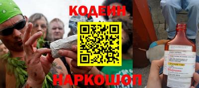 герыч Ярцево