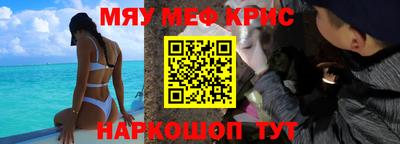герыч Ярцево